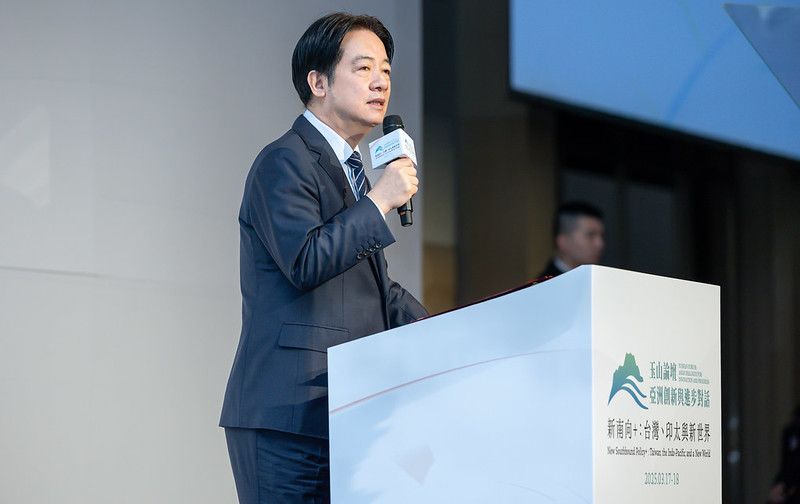 President Lai addresses Yushan Forum democratic partners - Taiwan Today