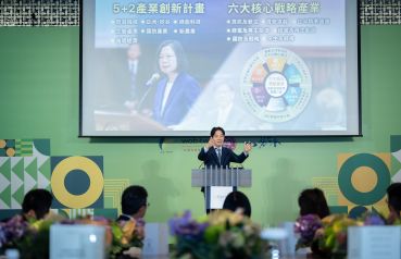 頼清徳総統が「大きく変化する世界における台湾経済の新局面」をテーマ