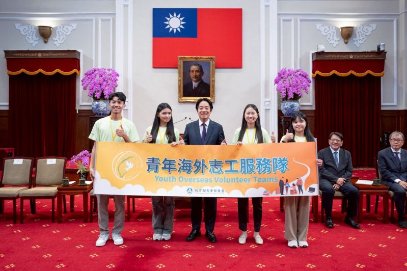 President Lai gives send-off to overseas volunteer youth teams - Taiwan ...