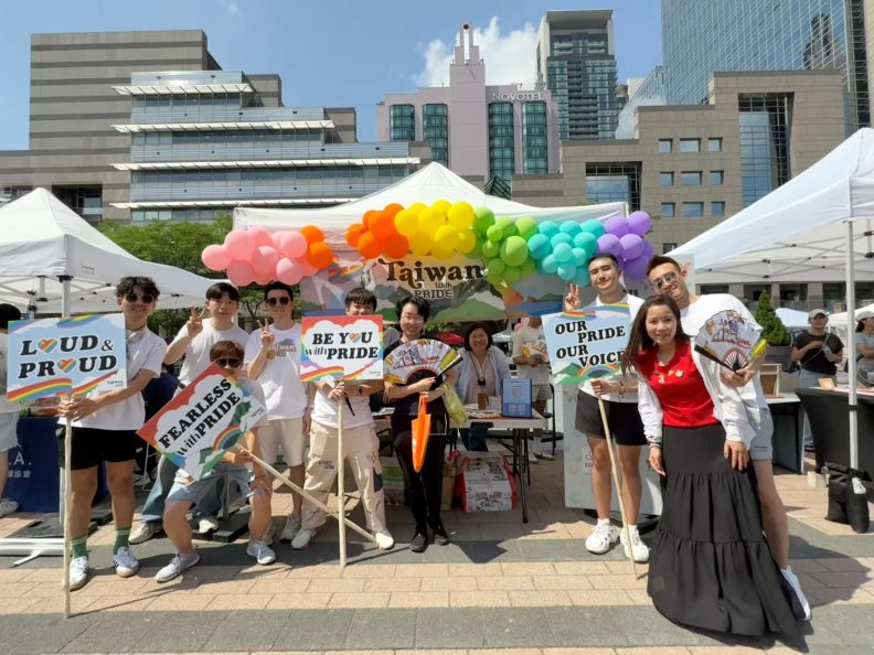 Pride march - Taiwan Today