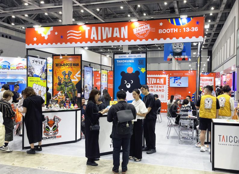 New Southbound Policy。Paviliun Taiwan tahun ini mengusung tema “Menyampaikan Keindahan Taiwan”, dan memperkenalkan sepuluh IP karakter orisinal Taiwan, seperti “uglyrabbit”, “BOUNCE”, dan “Shahimi”, menarik perhatian agen dan perwakilan industri utama dari seluruh Asia yang tengah mencari IP internasional potensial.
