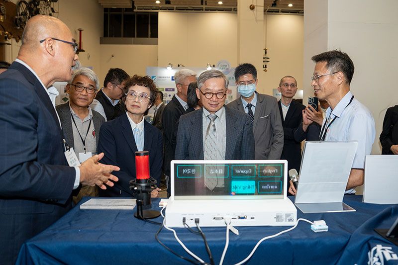 Taiwan steps up promotion of AI applicationsPhotos - New Southbound Policy