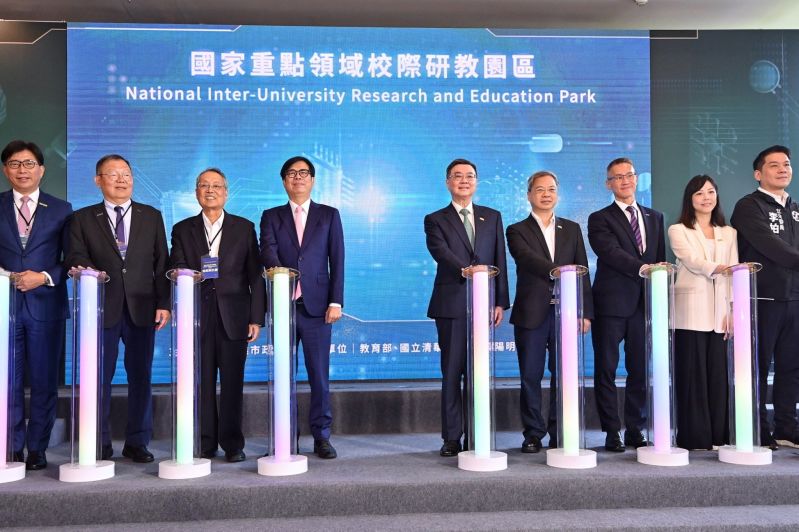 New Southbound Policy。Pengembangan kawasan ini merupakan implementasi nyata dari tiga pilar pemerintahan yang dicanangkan Presiden Lai Ching-te, yaitu Taiwan Sehat, Taiwan Merata, dan Taiwan Bersatu. 