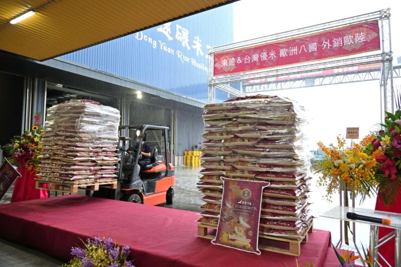 Nice rice - Taiwan Today