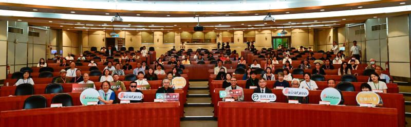 2025國際工藝論壇暨研討會盛大登場 探索工藝與生活美學新篇章圖片 - 新南向政策
