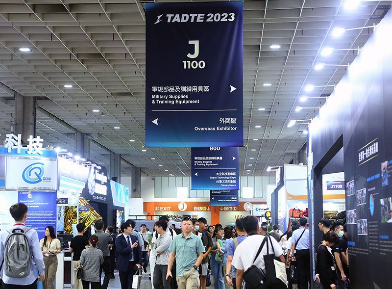 「國防自主 × AI創新」戰略佈局再進化 2025台北航太暨國防展引領亞太科技防衛新紀元圖片 - 新南向政策