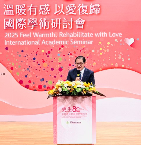 New Southbound Policy。Menteri Kehakiman Cheng Ming-chien menekankan bahwa membangun masyarakat yang sehat tidak hanya mengandalkan pencegahan kejahatan, tetapi juga harus memberikan kesempatan kedua kepada individu yang pernah tersesat untuk bangkit kembali, menemukan kembali martabat dan tujuan hidupnya.