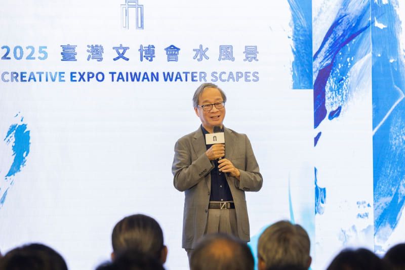 Focus Areas。Countdown to Creative Expo Taiwan begins in Taipei