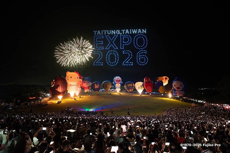 終於等到你！2025熱氣球嘉年華鹿野高台首場光雕音樂會 球迷湧入塞爆 動力火車壓軸登場掀起熱潮圖片 - 新南向政策
