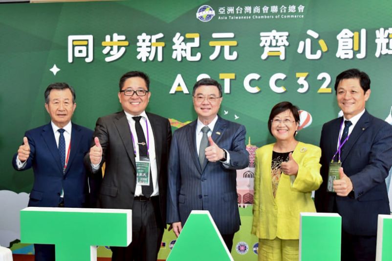 Premier Cho commits to shaping further national economic developmentPhotos - New Southbound Policy