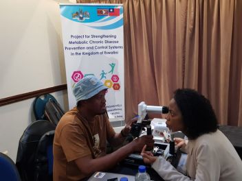 Image - TaiwanICDF Trains Swazi Doctors on AI-Powered Diagnostic Devices