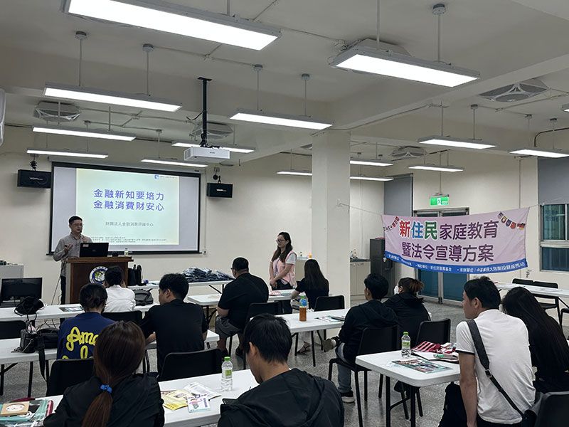 投資詐騙居冠 移民署宣導金融反詐圖片 - 新南向政策