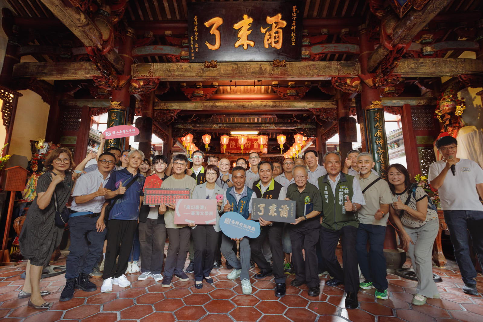 台湾博物学会会報 15冊セット 大正11年～昭和6年間 台湾博物学会発行