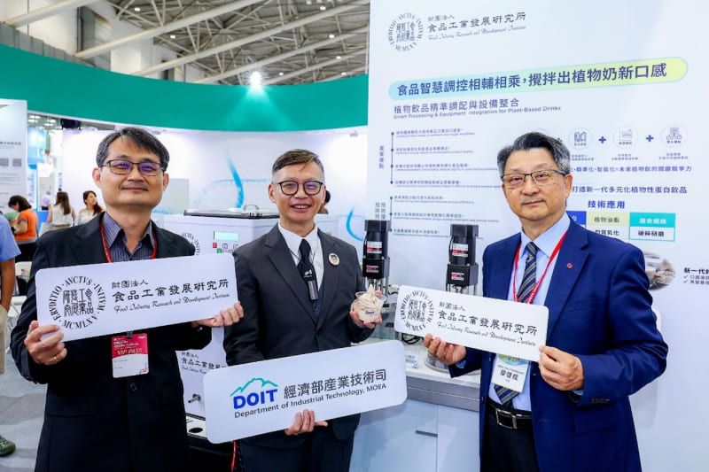 經濟部技術司Bio Asia大展AI輔助疫苗與抗肺發炎藥物吸睛 保健、預防、治療三箭齊發 打造韌性健康臺灣圖片 - 新南向政策