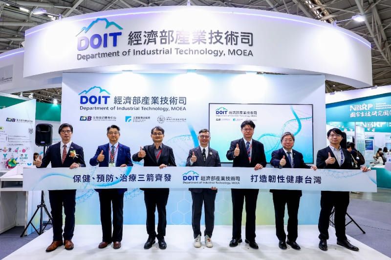 DoIT MOEA AI-Enhanced Vaccines and Anti-Pulmonary Inflammatory Drugs Shine at BIO Asia-Taiwan 2025: Health Maintenance, Prevention, and Treatment-A Triple Strategy for a Resilient and Healthy TaiwanPhotos - New Southbound Policy