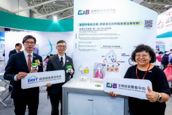Image - DoIT MOEA AI-Enhanced Vaccines and Anti-Pulmonary Inflammatory Drugs Shine at BIO Asia-Taiwan 2025: Health Maintenance, Prevention, and Treatment-A Triple Strategy for a Resilient and Healthy Taiwan