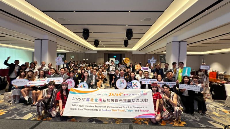 基北北桃觀光首長赴星馬推展觀光合作 星馬台百家旅遊業者出席北台灣推介會交流圖片 - 新南向政策