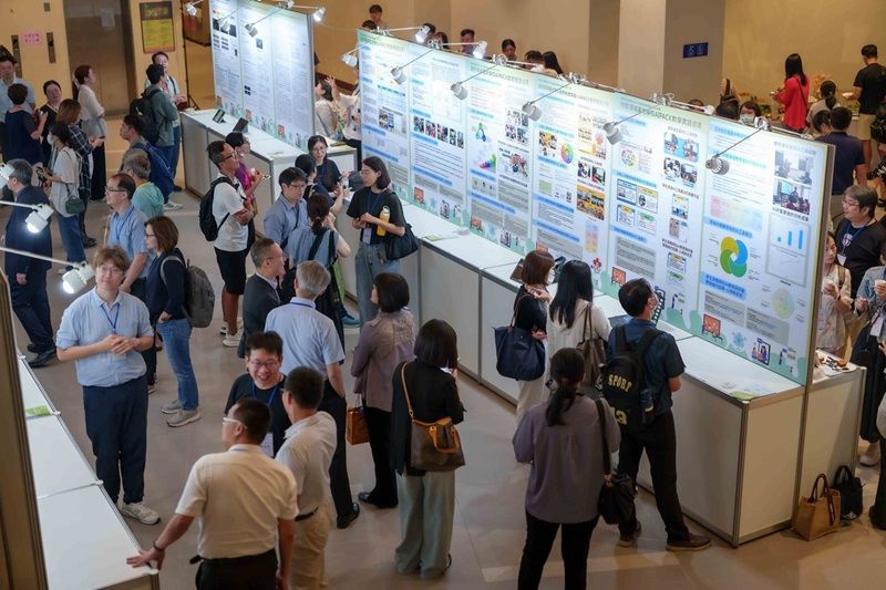 New Southbound Policy。Bộ Giáo dục tổ chức “Buổi báo cáo kết quả Chương trình AIPACK và Liên minh đào tạo giáo viên giảng dạy AI” vào ngày 30/7 tại Đài Bắc. (Ảnh: Bộ Giáo dục)