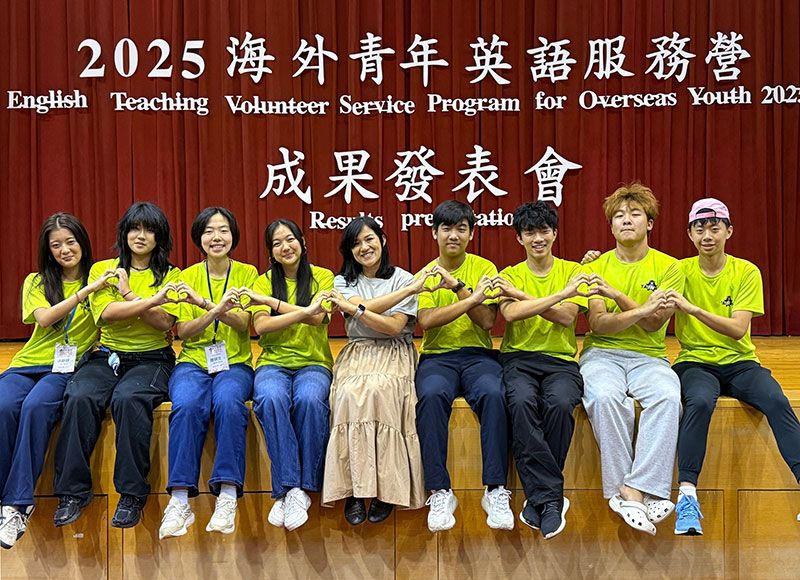 海外青年英語服務營圓滿 阮昭雄致謝無私奉獻圖片 - 新南向政策