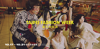 Olympic boxing gold medalist Lin Yu-ting fronts the main visual for TPEFW SS25, blending athletic pride with cutting-edge style. (Courtesy of MOC)