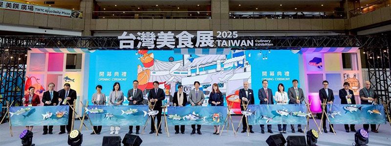 Taiwan Culinary Exhibition spotlights gourmet food and tourist site comboPhotos - New Southbound Policy