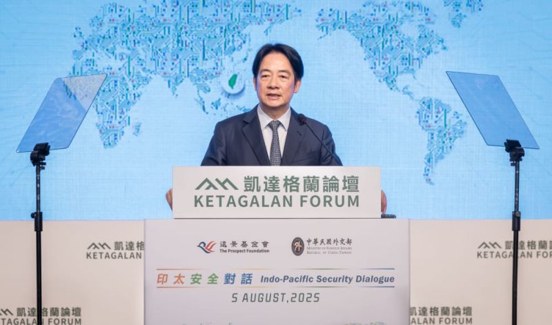 President Lai attends opening of Ketagalan Forum: 2025 Indo-Pacific Security DialoguePhotos - New Southbound Policy
