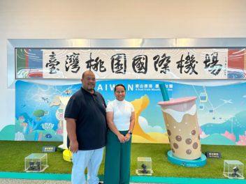外交部誠摯歡迎友邦駐日內瓦聯合國常任代表組團來訪，展現對台灣爭取參與「世界衛生組織」等聯合國專門機構的堅定支持 - 圖片