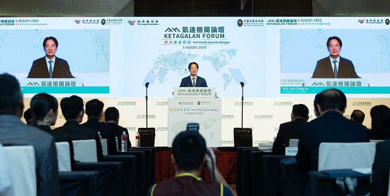 New Southbound Policy。Tổng thống Lại Thanh Đức phát biểu khai mạc “Diễn đàn Ketagalan: Đối thoại An ninh Ấn Độ Dương-Thái Bình Dương 2025” vào sáng ngày 5/8 tại Đài Bắc. (Ảnh: Phủ Tổng thống)