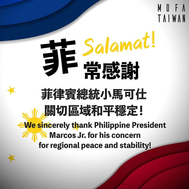 MOFA thanks Philippine President Marcos for conveying concern over regional peace and stabilityPhotos - New Southbound Policy