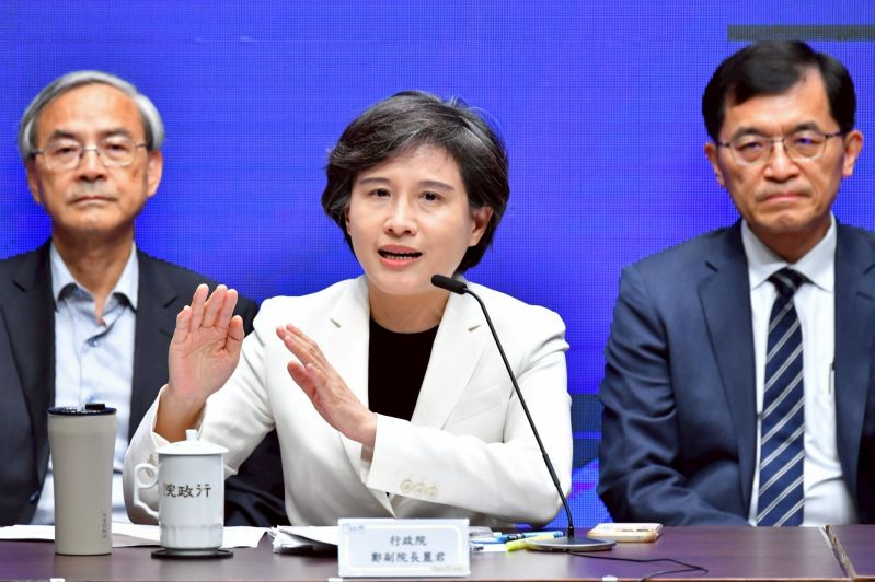 New Southbound Policy。Wakil PM Cheng Li-chun: Pemerintah Terus Perjuangkan Tarif Bea Masuk yang Lebih Adil, Perkuat Kerja Sama Taiwan - AS