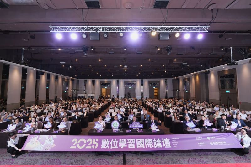 MOE stages international digital learning forum in TaichungPhotos - New Southbound Policy
