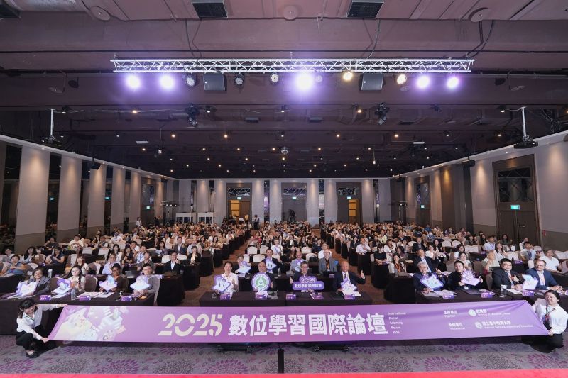 New Southbound Policy。Forum ini juga menampilkan capaian signifikan Taiwan dalam mendorong kebijakan, penerapan praktis, dan kerja sama antara pemerintah, industri, dan akademisi, yang mencerminkan kekuatan transformasi pendidikan yang telah terbangun.
