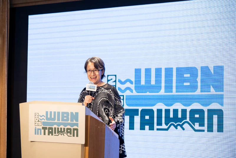 VP Hsiao attends WIBN in Taiwan