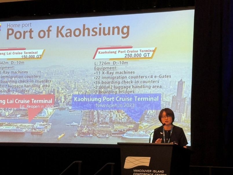 New Southbound Policy。Untuk memperdalam hubungan maritim antara Taiwan dan Kanada, Otoritas Pelabuhan Nanaimo secara khusus mengundang Kaohsiung menjadi sister port, menjadikannya pelabuhan ketiga di Kanada yang bermitra dengan TIPC setelah Pelabuhan Vancouver dan Pelabuhan Fraser River.
