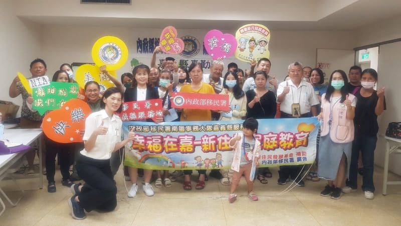 新住民黎紅然築夢踏實 剪出精采新人生圖片 - 新南向政策