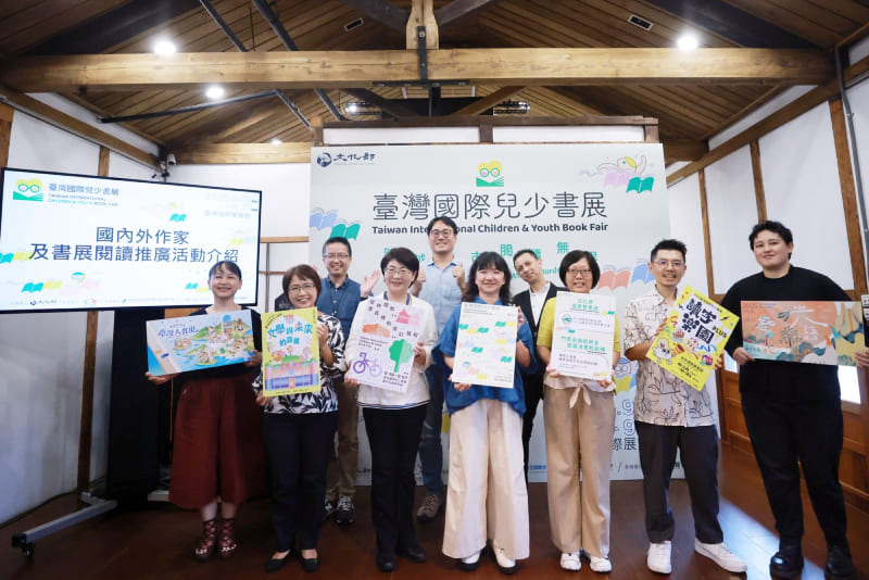 Taiwan to stage inaugural children’s, youth book fair in Taichung