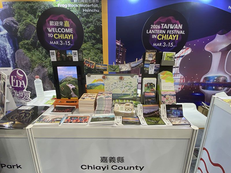 嘉義縣文化觀光局進軍新加坡旅展，推廣2026台灣燈會在嘉義圖片 - 新南向政策