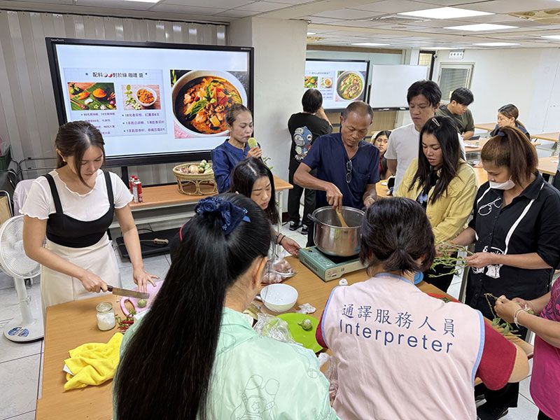 綠咖哩雞「泰」好吃! 移民署家庭手作傳遞家鄉美味圖片 - 新南向政策