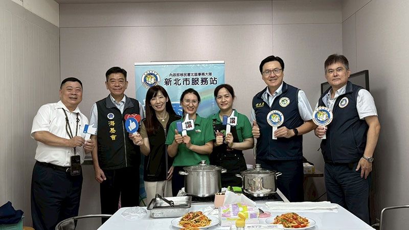 移民署行動列車探尋新北新住民餐飲新風味圖片 - 新南向政策