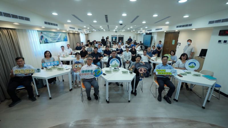 2025環境教育國際工作坊登場 15國300人共探永續未來圖片 - 新南向政策