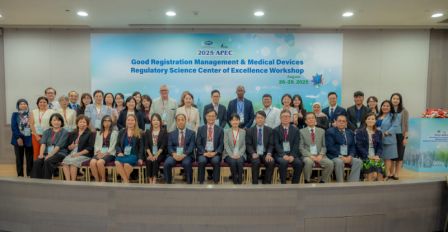 Image - Taiwan FDA hosts “2025 APEC Good Registration Management & Medical Devices Regulatory Science Center of Excellence Workshop”