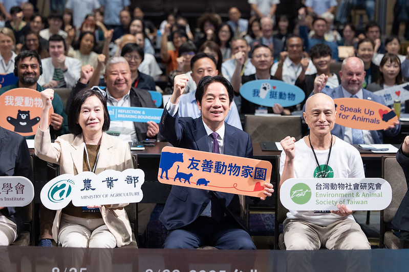 President Lai attends animal conference in Taipei - Taiwan Today