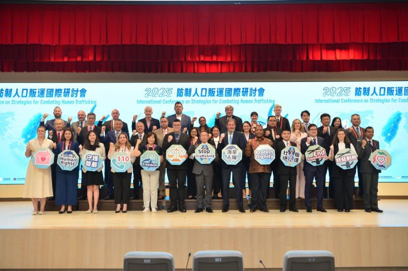 Focus Areas。Taiwan Joins Global Partners to Combat Human Trafficking, Highlighting Technology and International Cooperation Ministry of the Interior: Deepening Exchanges to Position Taiwan as a Global Model