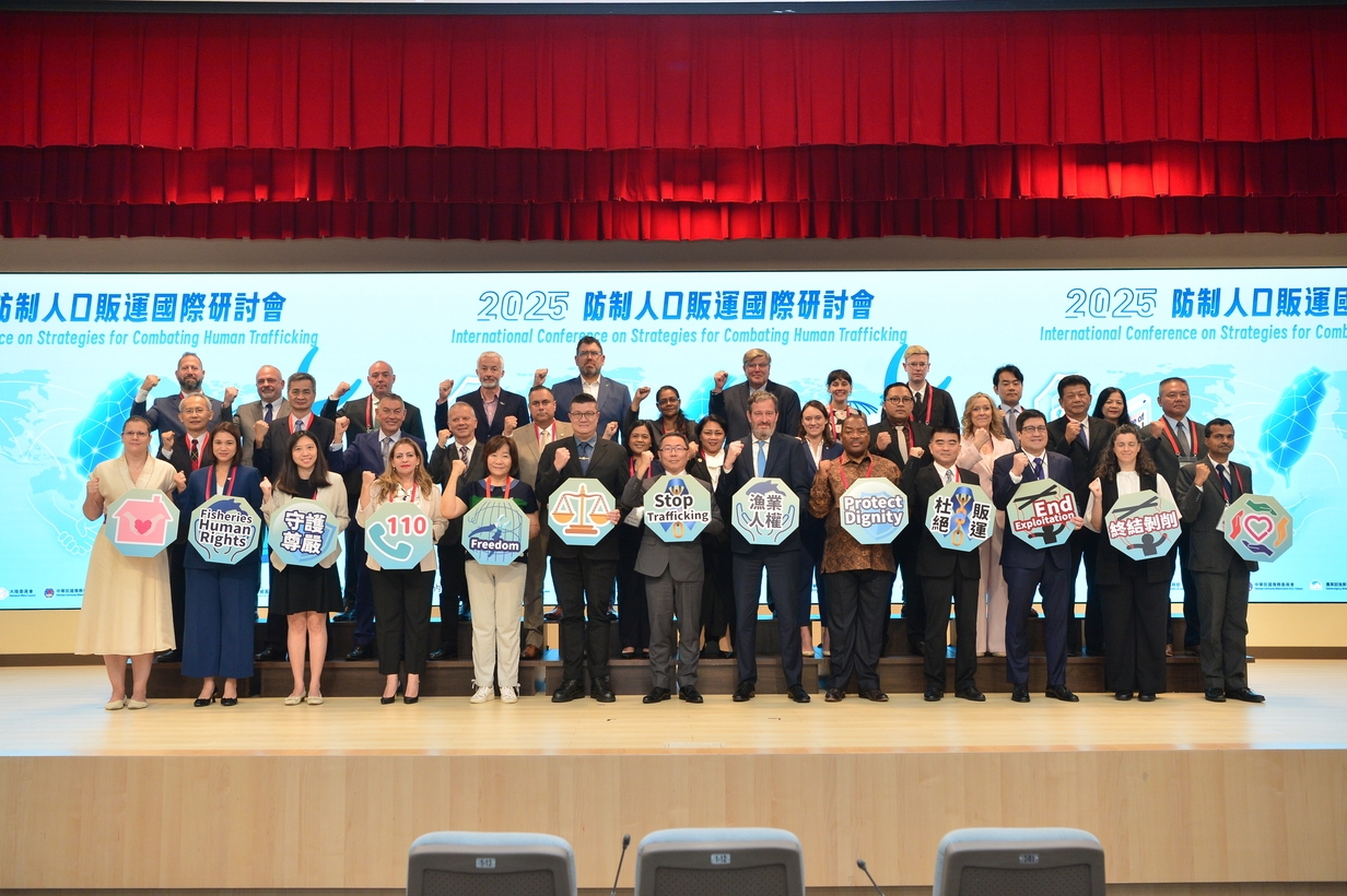 New Southbound Policy。Melalui diskusi ini, Taiwan berharap dapat meningkatkan kerja sama dengan mitra internasional dalam pencegahan eksploitasi tenaga kerja, sekaligus memperkuat perlindungan bagi korban, dengan tujuan menjadi teladan global dalam upaya pemberantasan perdagangan manusia.
