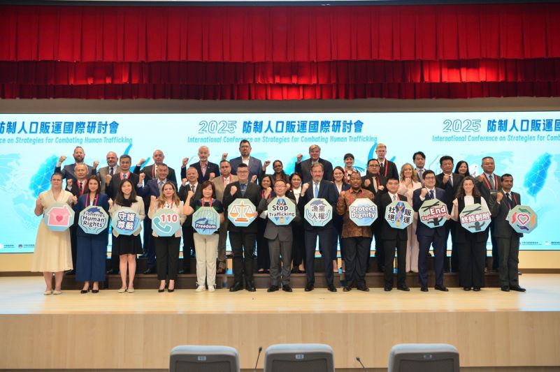 New Southbound Policy。Melalui diskusi ini, Taiwan berharap dapat meningkatkan kerja sama dengan mitra internasional dalam pencegahan eksploitasi tenaga kerja, sekaligus memperkuat perlindungan bagi korban, dengan tujuan menjadi teladan global dalam upaya pemberantasan perdagangan manusia.
