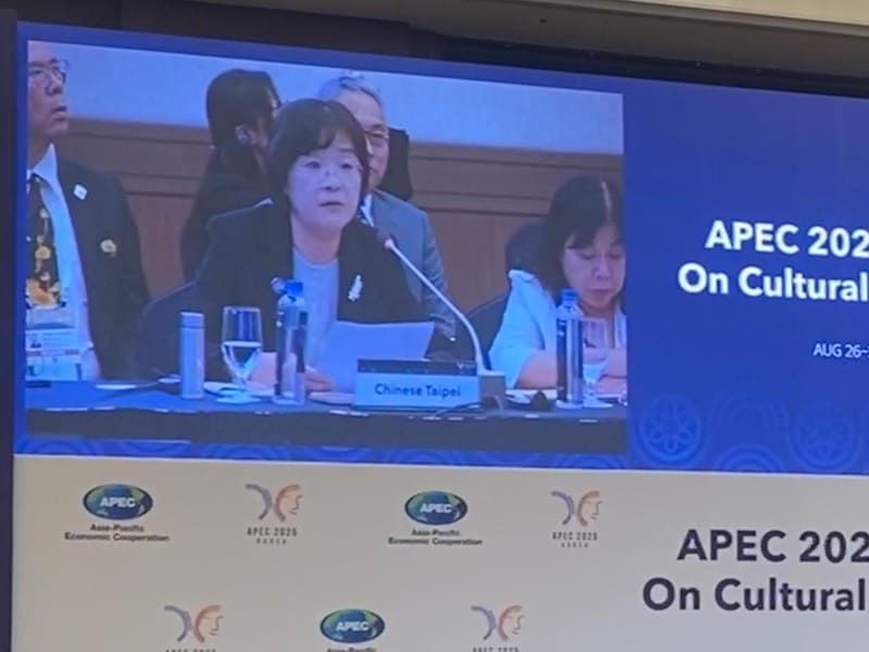 APEC文化創意產業高階對話首次亮相 文化部代表團赴韓推動區域合作彰顯臺灣文化軟實力圖片 - 新南向政策