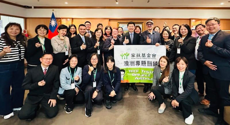 駐雪梨辦事處首度與澳洲LCSA合作辦理研習開幕式圖片 - 新南向政策