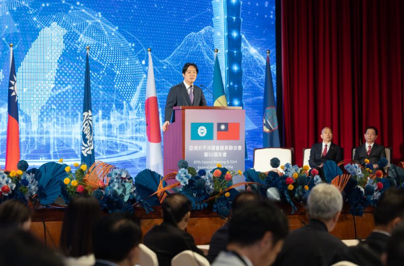 President Lai attends opening ceremony of 53rd Asian-Pacific Parliamentarians’ Union General AssemblyPhotos - New Southbound Policy
