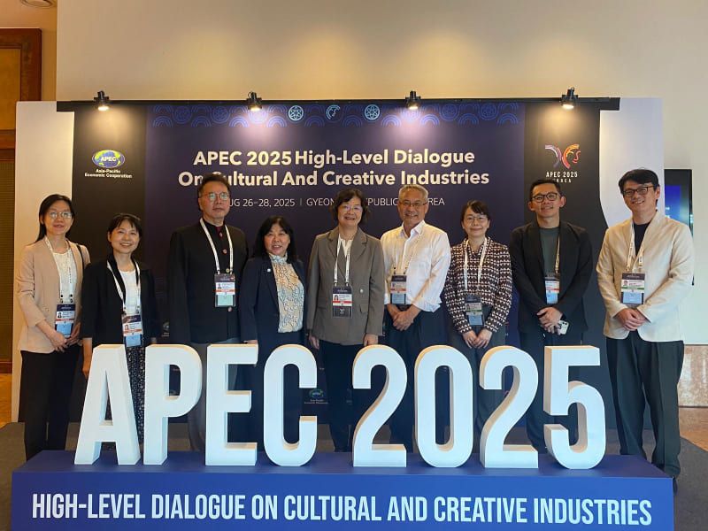 Focus Areas。MOC promotes global cultural cooperation
