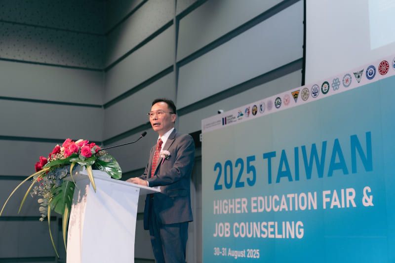 2025年泰國臺灣高等教育展暨就業博覽會 8月30日至31日於曼谷隆重登場圖片 - 新南向政策